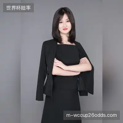 邬大